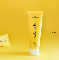 Мягкий пилинг-гоммаж с экстрактом календулы Calendula LHA Mild Peeling Gel 120 мл 
