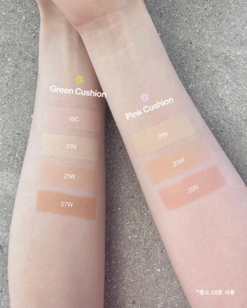 Кушон с сатиновым финишем Satin  Wear Healthy-Green Cushion 21N EBURNEAN