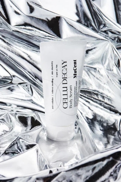 Лосьон для тела для уменьшения целлюлита CELLU DECAY BODY SERUM 150 мл