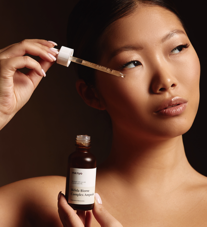 Ампула омолаживающая с лизатом бифидобактерий Bifida Biome Complex Ampula 50 мл