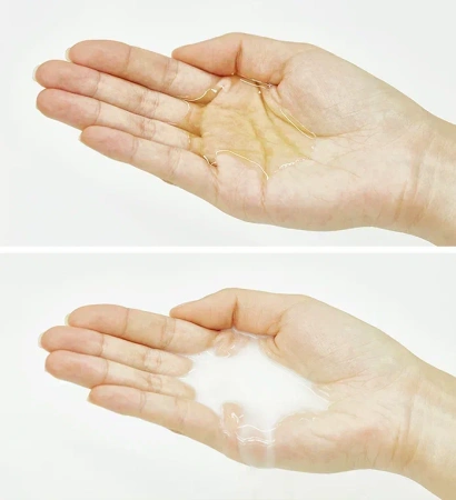 Гидрофильное масло для глубокого очищения Pure Cleaning Oil 200 мл 