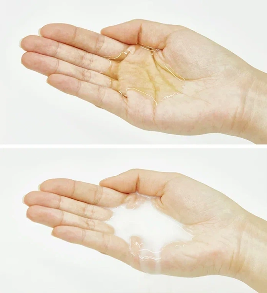 Гидрофильное масло для глубокого очищения Pure Cleaning Oil 200 мл 