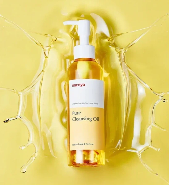 Гидрофильное масло для глубокого очищения Pure Cleaning Oil 200 мл 