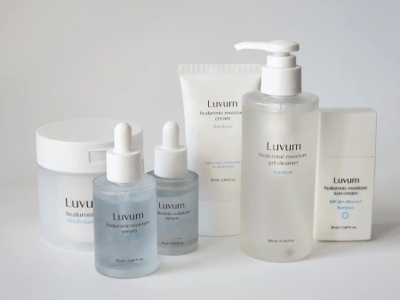 Увлажняющий крем для лица 70 мл Bamboo Hyaluronic Moisture Cream