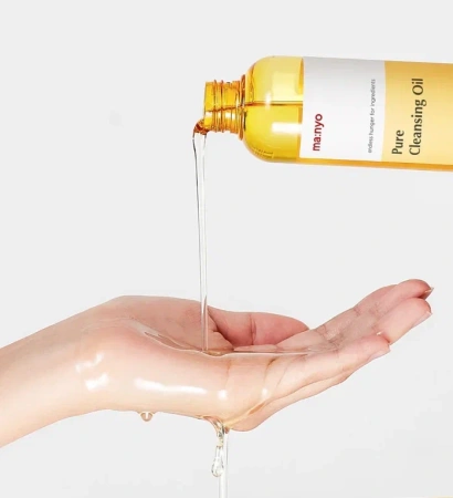 Гидрофильное масло для глубокого очищения Pure Cleaning Oil 200 мл 