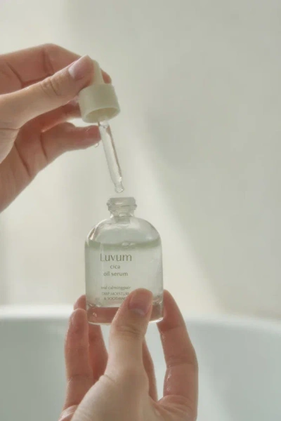 Успокаивающая масляная сыворотка 30 мл Calming Repair Cica Oil Serum