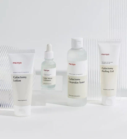 Крем восстанавливающий с галактомисисом Galactomy Essence Cream 50 мл