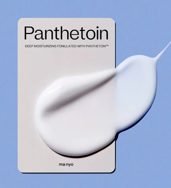 Крем с пантетоином Panthetoin Cream 80 мл 
