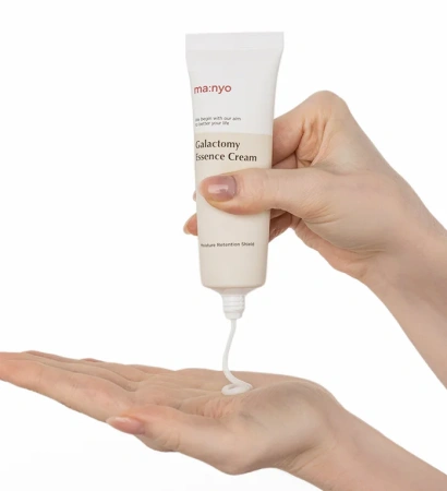 Крем восстанавливающий с галактомисисом Galactomy Essence Cream 50 мл