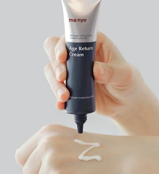 Омолаживающий крем для лица  “Age Return Cream”, 30ml